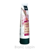 クナイプ シャワーバーム アーモンドブロッサム 75ml | BLANC LAPIN | 詳細画像3 