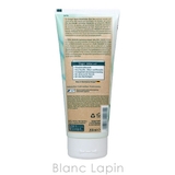 クナイプ KNEIPP ボディローション | BLANC LAPIN | 詳細画像2