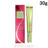 コーセー ワンバイコーセー KOSE | BLANC LAPIN | 詳細画像1