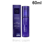コーセー ワンバイコーセー セラムヴェールディープリペア 60ml | BLANC LAPIN | 詳細画像1