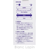 コーセー ワンバイコーセー セラムヴェールローション 180ml | BLANC LAPIN | 詳細画像4