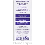 コーセー ワンバイコーセー セラムヴェールローション 180ml | BLANC LAPIN | 詳細画像5
