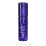 コーセー ワンバイコーセー セラムヴェールディープリペア 60ml | BLANC LAPIN | 詳細画像3