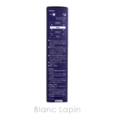 コーセー ワンバイコーセー セラムヴェールディープリペア 60ml | BLANC LAPIN | 詳細画像7