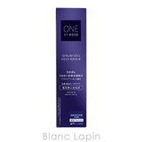 コーセー ワンバイコーセー セラムヴェールディープリペア 60ml | BLANC LAPIN | 詳細画像8