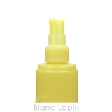コーセー ワンバイコーセー クリアピールセラム 120ml | BLANC LAPIN | 詳細画像4