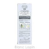 コーセー ワンバイコーセー クリアピールセラム 120ml | BLANC LAPIN | 詳細画像5