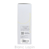 コーセー ワンバイコーセー クリアピールセラム 120ml | BLANC LAPIN | 詳細画像6