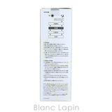 コーセー ワンバイコーセー クリアピールセラム 120ml | BLANC LAPIN | 詳細画像7