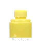 コーセー ワンバイコーセー クリアピールセラム 付けかえ用 120ml | BLANC LAPIN | 詳細画像4 