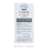 コーセー ワンバイコーセー クリアピールセラム 付けかえ用 120ml | BLANC LAPIN | 詳細画像5 