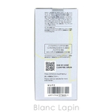 コーセー ワンバイコーセー クリアピールセラム 付けかえ用 120ml | BLANC LAPIN | 詳細画像6 