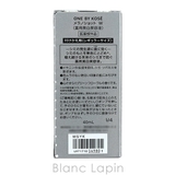 コーセー ワンバイコーセー ONE | BLANC LAPIN | 詳細画像5