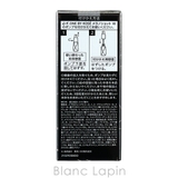 コーセー ワンバイコーセー ONE | BLANC LAPIN | 詳細画像6