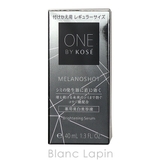 コーセー ワンバイコーセー ONE | BLANC LAPIN | 詳細画像7