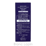 コーセー ワンバイコーセー セラムヴェールディープリペア | BLANC LAPIN | 詳細画像5 