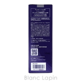 コーセー ワンバイコーセー セラムヴェールディープリペア | BLANC LAPIN | 詳細画像6 