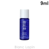 コーセー 雪肌精 雪肌精 トリートメントクレンジングオイル 9ml | BLANC LAPIN | 詳細画像1