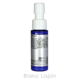 コーセー 雪肌精 雪肌精 乳液エンリッチ 20ml | BLANC LAPIN | 詳細画像2 