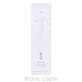 コーセー 雪肌精みやび SEKKISEI | BLANC LAPIN | 詳細画像4 