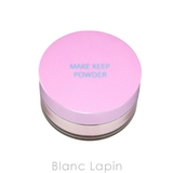 コーセー メイクキープパウダー 桜チェリー 5g | BLANC LAPIN | 詳細画像2