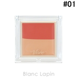 コーセー ヴィセ カラーデュオトリックコンシーラー | BLANC LAPIN | 詳細画像1