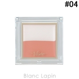 コーセー ヴィセ カラーデュオトリックコンシーラー | BLANC LAPIN | 詳細画像1