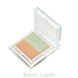 コーセー ヴィセ カラーデュオトリックコンシーラー | BLANC LAPIN | 詳細画像2