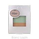 コーセー ヴィセ カラーデュオトリックコンシーラー | BLANC LAPIN | 詳細画像4