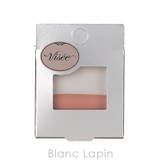 コーセー ヴィセ カラーデュオトリックコンシーラー | BLANC LAPIN | 詳細画像4