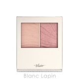 コーセー ヴィセ レイヤード | BLANC LAPIN | 詳細画像3 