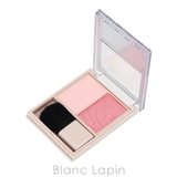 コーセー ヴィセ レイヤード | BLANC LAPIN | 詳細画像2 