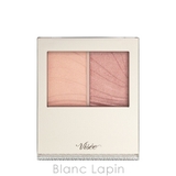 コーセー ヴィセ レイヤード | BLANC LAPIN | 詳細画像3 