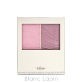 コーセー ヴィセ レイヤード | BLANC LAPIN | 詳細画像3 