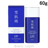 コーセー 雪肌精 雪肌精 スキンケアUVエッセンスミルク 60g | BLANC LAPIN | 詳細画像1