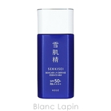 コーセー 雪肌精 雪肌精 スキンケアUVエッセンスミルク 60g | BLANC LAPIN | 詳細画像2