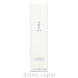 コーセー 雪肌精 BLUE メルティオフクレンジングジェル 130g | BLANC LAPIN | 詳細画像4 