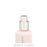 コーセー 雪肌精 BLUE アウェイクニング マイ トーン プライマー 30g | BLANC LAPIN | 詳細画像4 