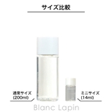 コーセー 雪肌精クリアウェルネス SEKKISEI | BLANC LAPIN | 詳細画像2