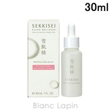 コーセー 雪肌精 クリアウェルネス マイルドピールケア セラム 30ml | BLANC LAPIN | 詳細画像1