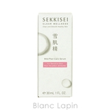 コーセー 雪肌精 クリアウェルネス マイルドピールケア セラム 30ml | BLANC LAPIN | 詳細画像4