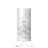 コーセー 雪肌精 みやび 雪肌精MYV アクティライズエマルジョン 14ml | BLANC LAPIN | 詳細画像2