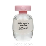 ケイトスペードニューヨーク ブルーム EDT 4.5ml | BLANC LAPIN | 詳細画像2