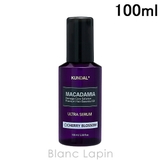 クンダル ウルトラセラム チェリーブロッサム 100ml | BLANC LAPIN | 詳細画像1