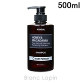 クンダル ネイチャーシャンプー#ベビーパウダー #ベビーパウダー 500ml | BLANC LAPIN | 詳細画像1