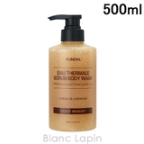 クンダル スパスクラブボディソープ バイオレットミュゲ 500ml | BLANC LAPIN | 詳細画像1
