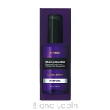 クンダル ウルトラセラム チェリーブロッサム 100ml | BLANC LAPIN | 詳細画像4