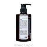 クンダル ネイチャーシャンプー#イランイラン #イランイラン 500ml | BLANC LAPIN | 詳細画像4
