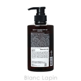 クンダル ネイチャーシャンプー ウェディングブーケ 500ml | BLANC LAPIN | 詳細画像2