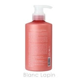 クンダル プロテインボンディングダメージケアシャンプー バイオレットミュゲ | BLANC LAPIN | 詳細画像2